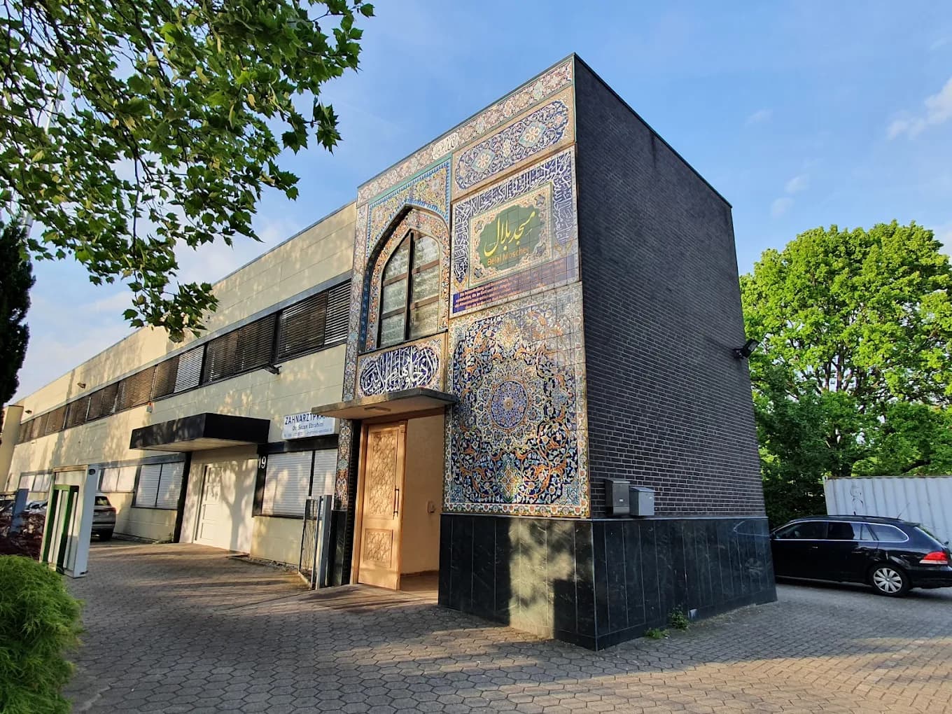 Fassade der Belal-Moschee an der Efftingestraße